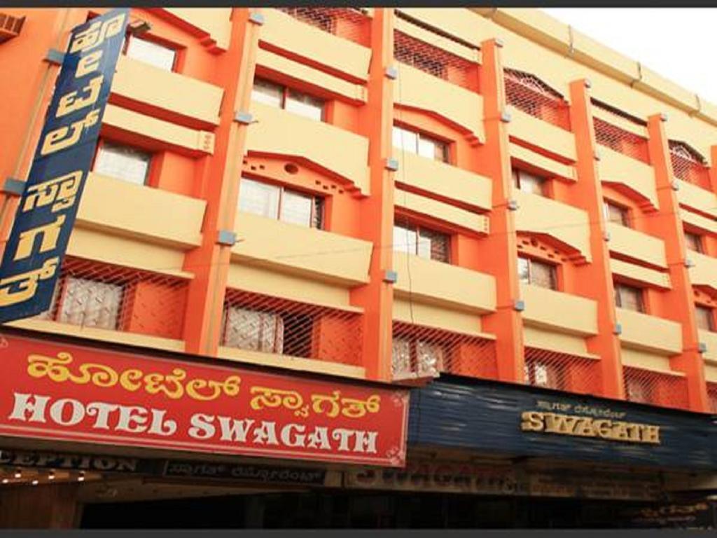 Hotel Swagath Bangalore Ngoại thất bức ảnh